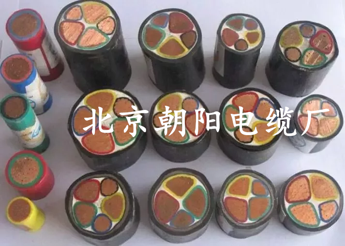 北京朝阳电缆厂分析电线电缆的现场检查鉴别方法都有哪些?
