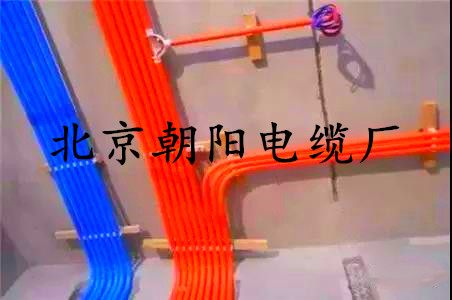 北京朝阳电缆厂分析电缆铠装和绞合的主要功能