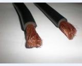 单芯电焊机电缆