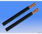 橡胶单芯电焊机电缆